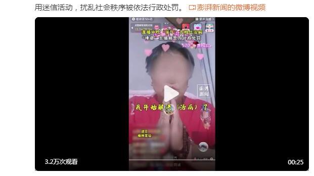 ?率队卫冕！？马霍姆斯无悬念当选超级碗MVP！